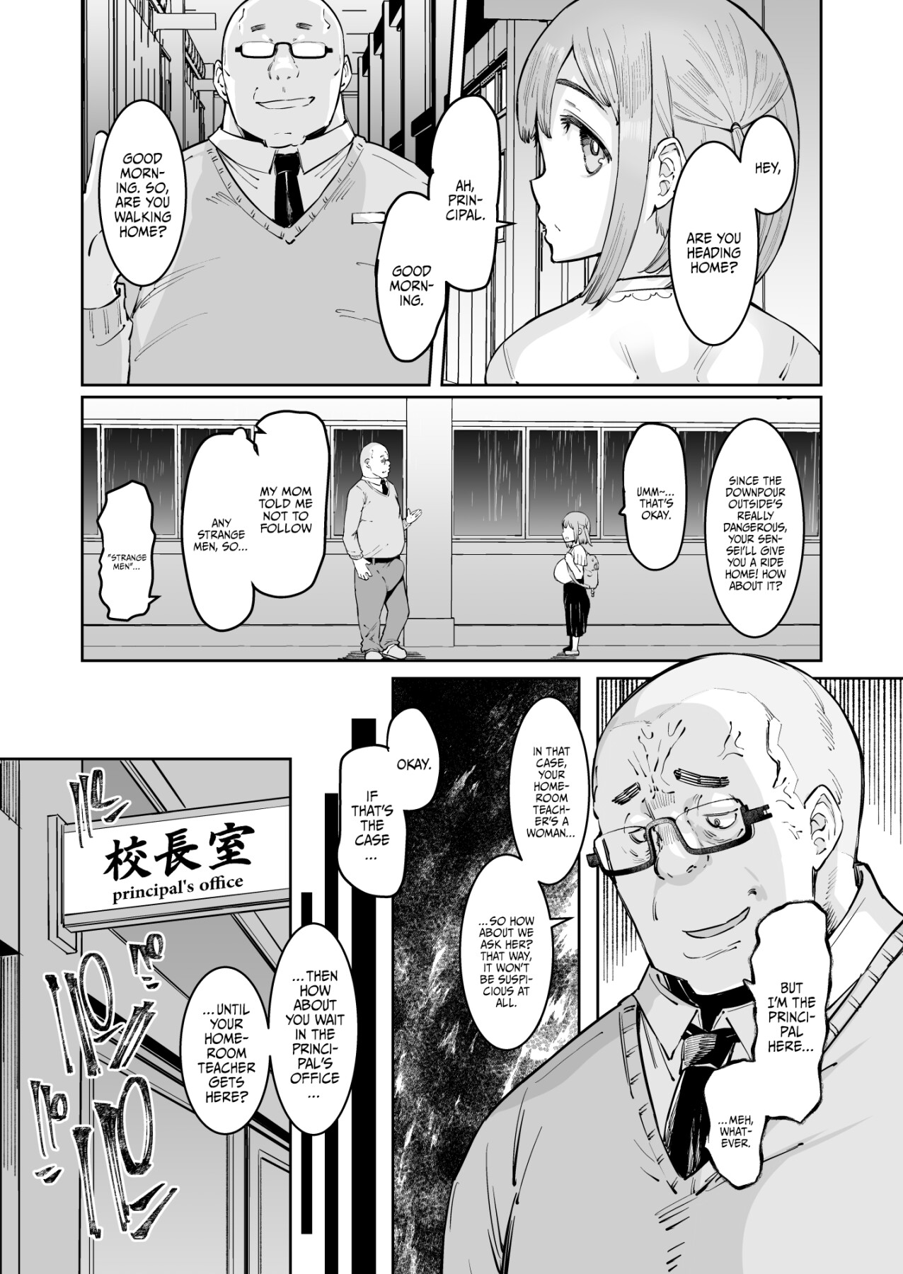 Hentai Manga Comic-Yuri-chan And The Barbaric Headmaster-Read-6